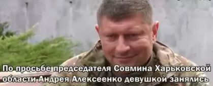 Алексеенко, Харьков, Краснодар, Кондратьев, губернатор, Туапсе, сговор, злоупотребления, махинации