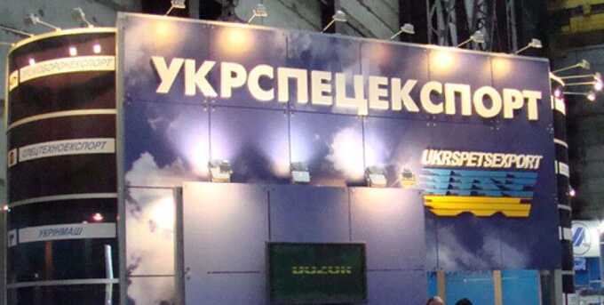 Барбул Павел Алексеевич: как уголовник и казнокрад годами грабил украинскую армию