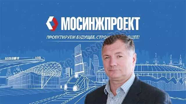 Человек «в футляре» Хуснуллина