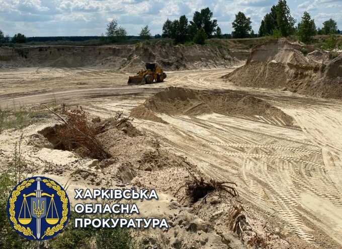 В Харьковской области остановили незаконную деятельность песчаного карьера