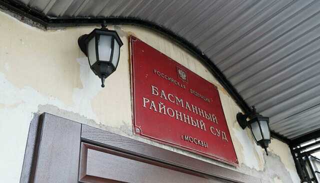 Уволенную за «искажение правосудия» московскую судью восстановили в должности