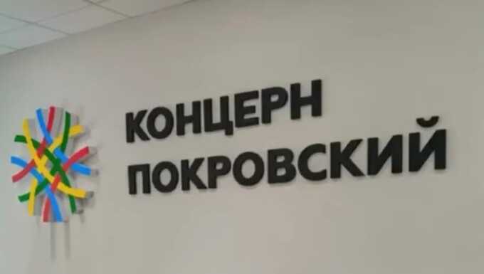 Как связанная с концерном «Покровский» Ольга Рябоконь может влиять на ход уголовных дел против её коллег