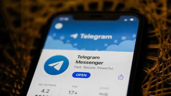 Пользователи Telegram обнаружили и сообщили о возможных сбоях в работе платформы