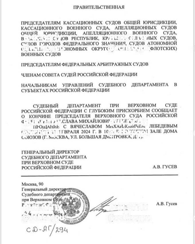 ehirqidetitrdrm