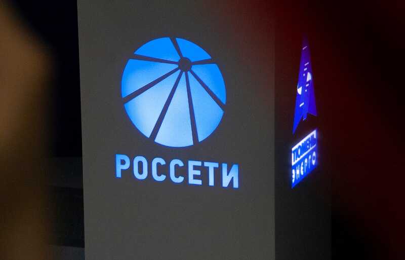 Компания «Россети Тюмень» требует от муниципальных властей ХМАО 3,5 миллиарда рублей