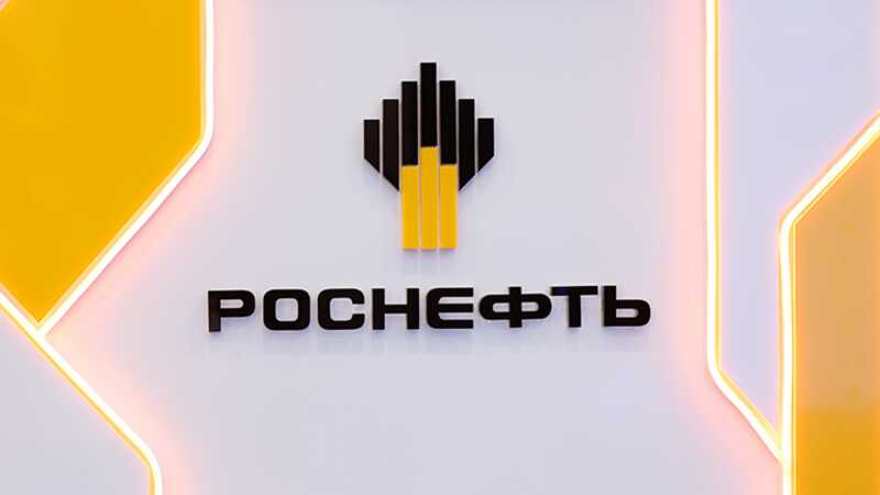 Компания "Роснефть" сталкивается с трудностями при продаже своей доли в компании Nayara Energy