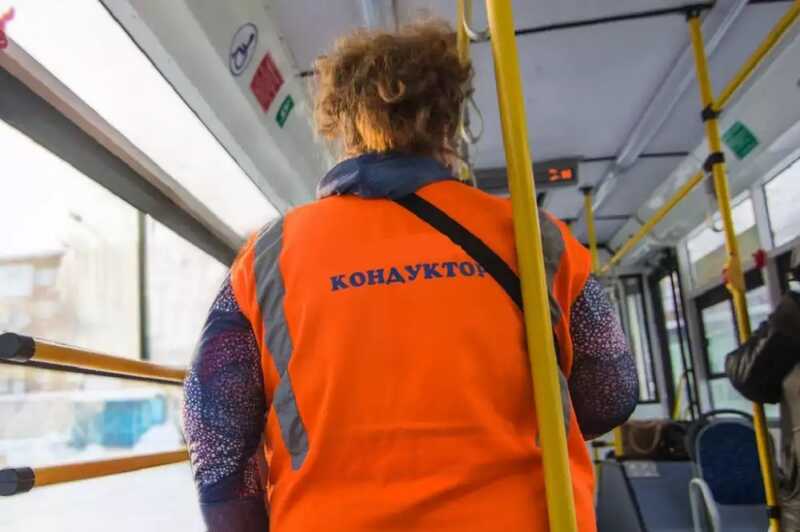 Кондуктора с оскорбительным текстом уволили с работы в Горно-Алтайске