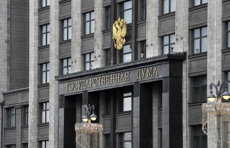 В Государственной Думе России обсуждают возможность запрета Telegram и WhatsApp после запуска национального мессенджера