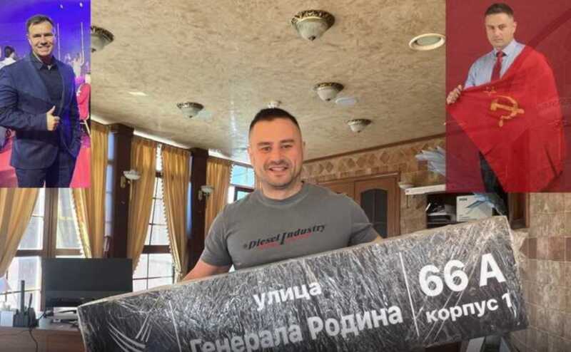 Орловская команда "Крылья" потерпела неудачу, несмотря на поддержку влиятельных покровителей