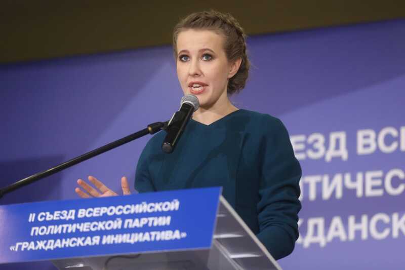 Министерство юстиции распустило организацию «Гражданская инициатива»
