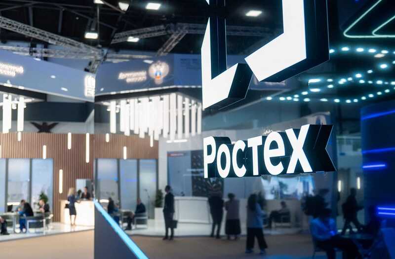 Ростех реализует авиационный научно-исследовательский институт в процессе приватизационной программы