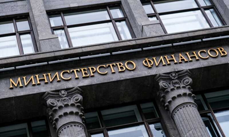 Министерство финансов отметило значительное увеличение дефицита государственного бюджета
