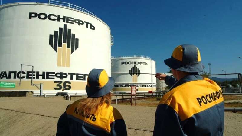 Снижение выплат дивидендов Роснефти увеличивает бюджетный дефицит
