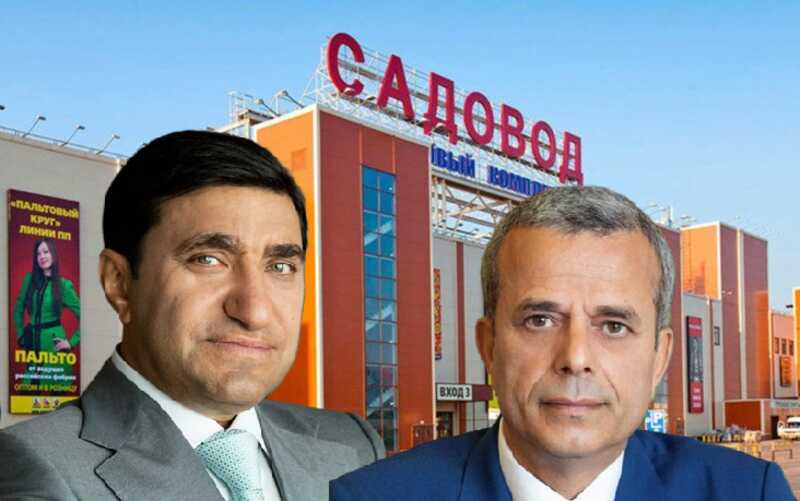 Нисанов и Илиев превратили «Садовод» в центр криминала с незаконными иммигрантами и тайными миллиардами