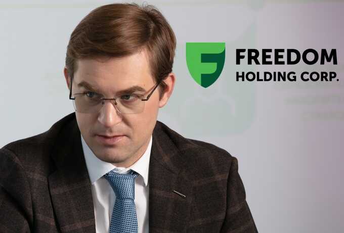 Кража более 290 млн рублей: как «Фридом Финанс» под управлением миллиардера Тимура Турлова наживается на доверии стариков под видом инвестиций