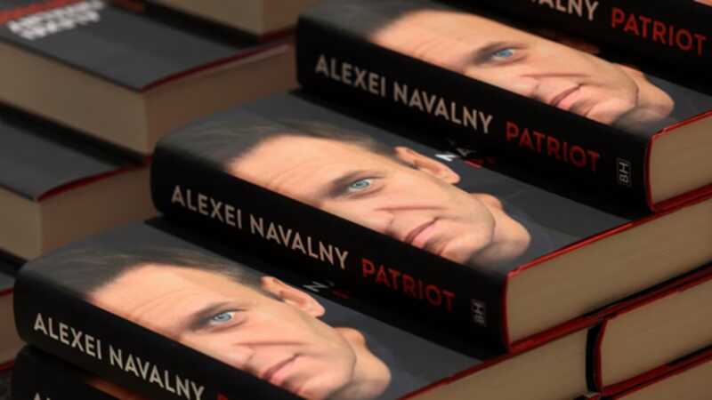 Книга Алексея Навального "Патриот" была включена в перечень экстремистских материалов
