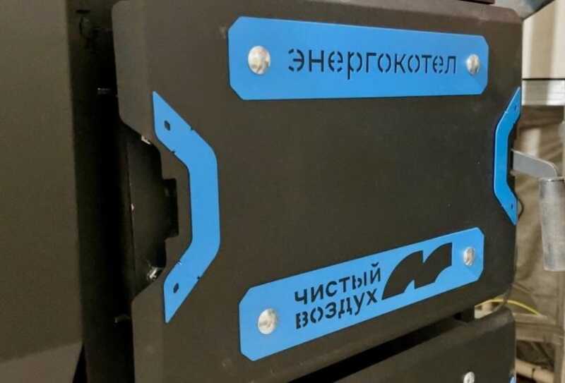 Кому на самом деле приносит пользу экологическая программа «Чистый воздух» в Красноярске?