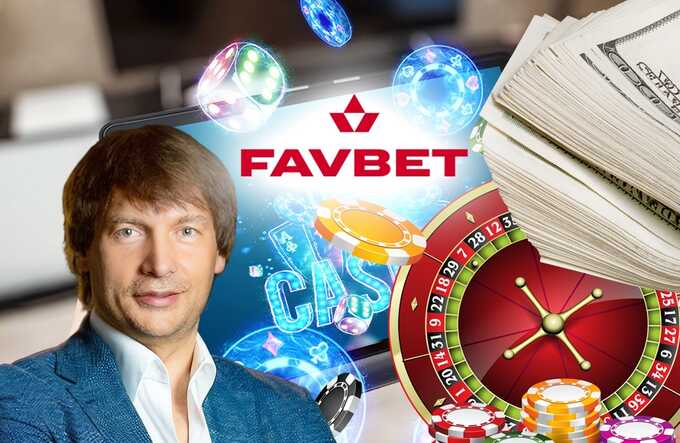 Андрей Матюха и FavBet: как в Украине стирают связь игорного бизнеса с российским ОПГ