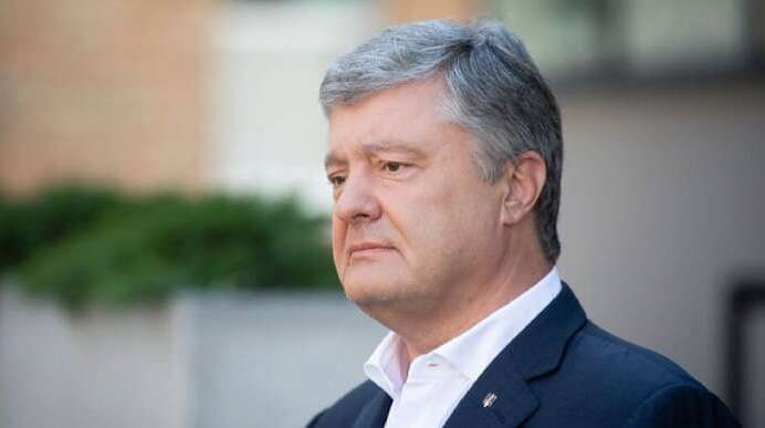 Петро Порошенко